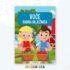 Radna bilježnica – Voće: Zabavno učenje prepoznavanja!