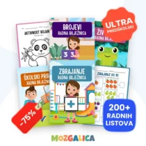 ULTRA-BUNDLE-HOMESCHOOLING-40 (1)